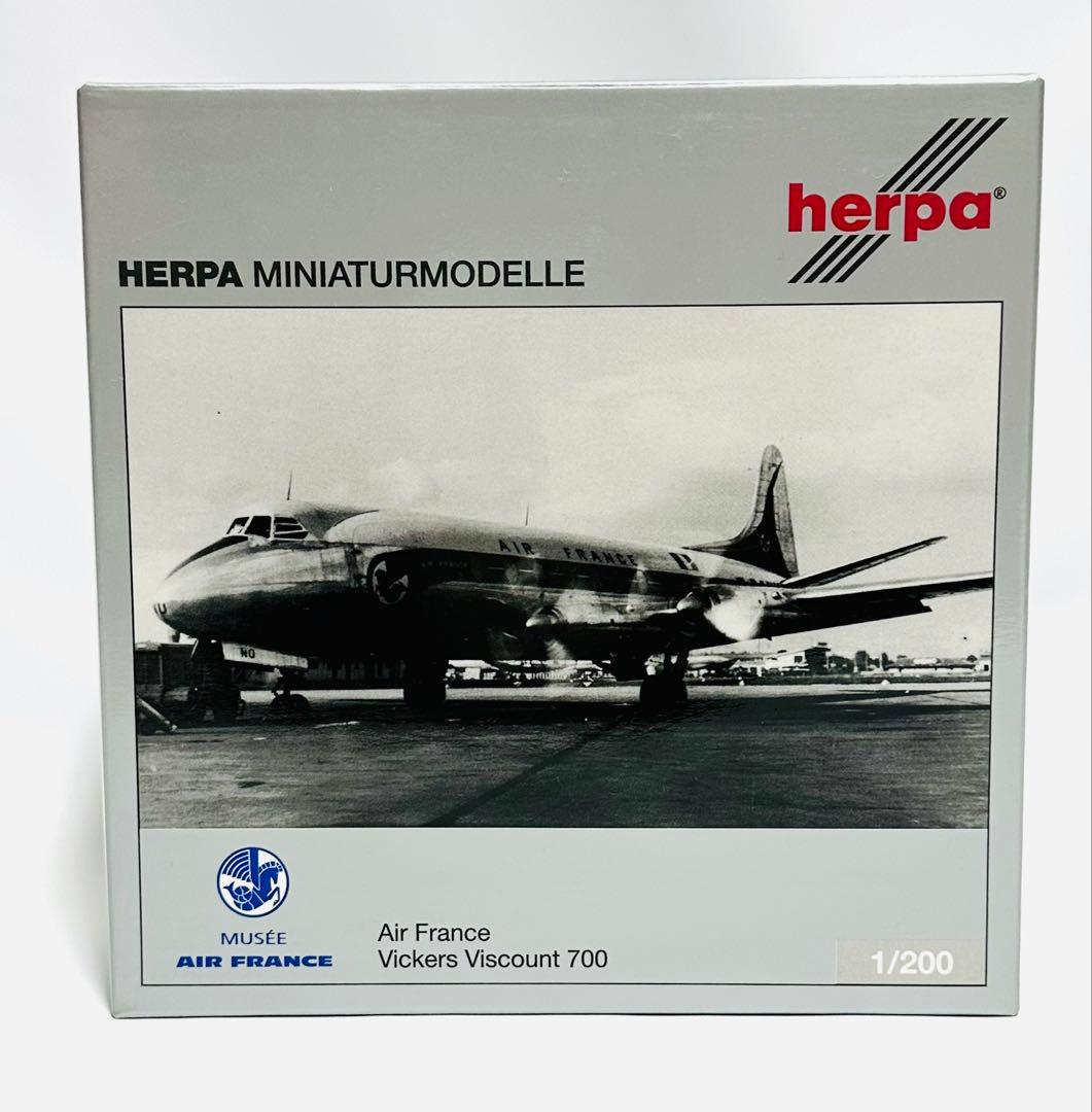 HERPA 1/200 Vickers Viscount 700 エールフランス