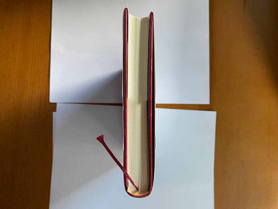 外国人労働者と法 入管法政策と労働法政策