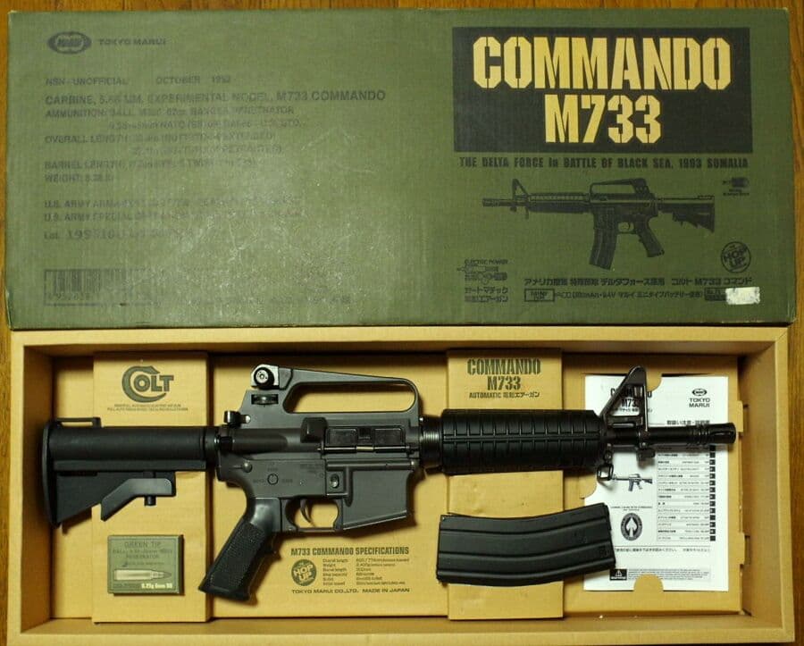 東京マルイ コルト M733コマンド