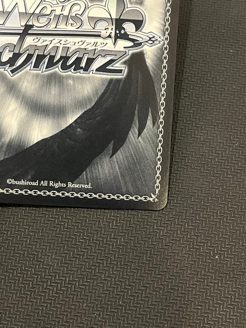 志摩リン　SP サイン　ヴァイス　ゆるキャン