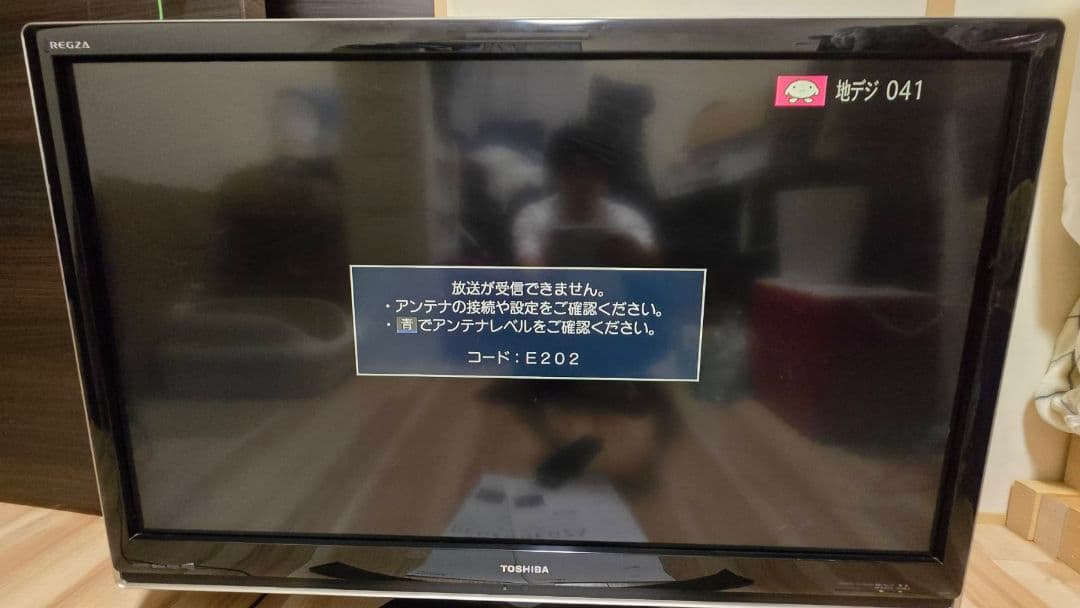 42インチ　液晶テレビ　42Z7000　TOSHIBA　REGZA