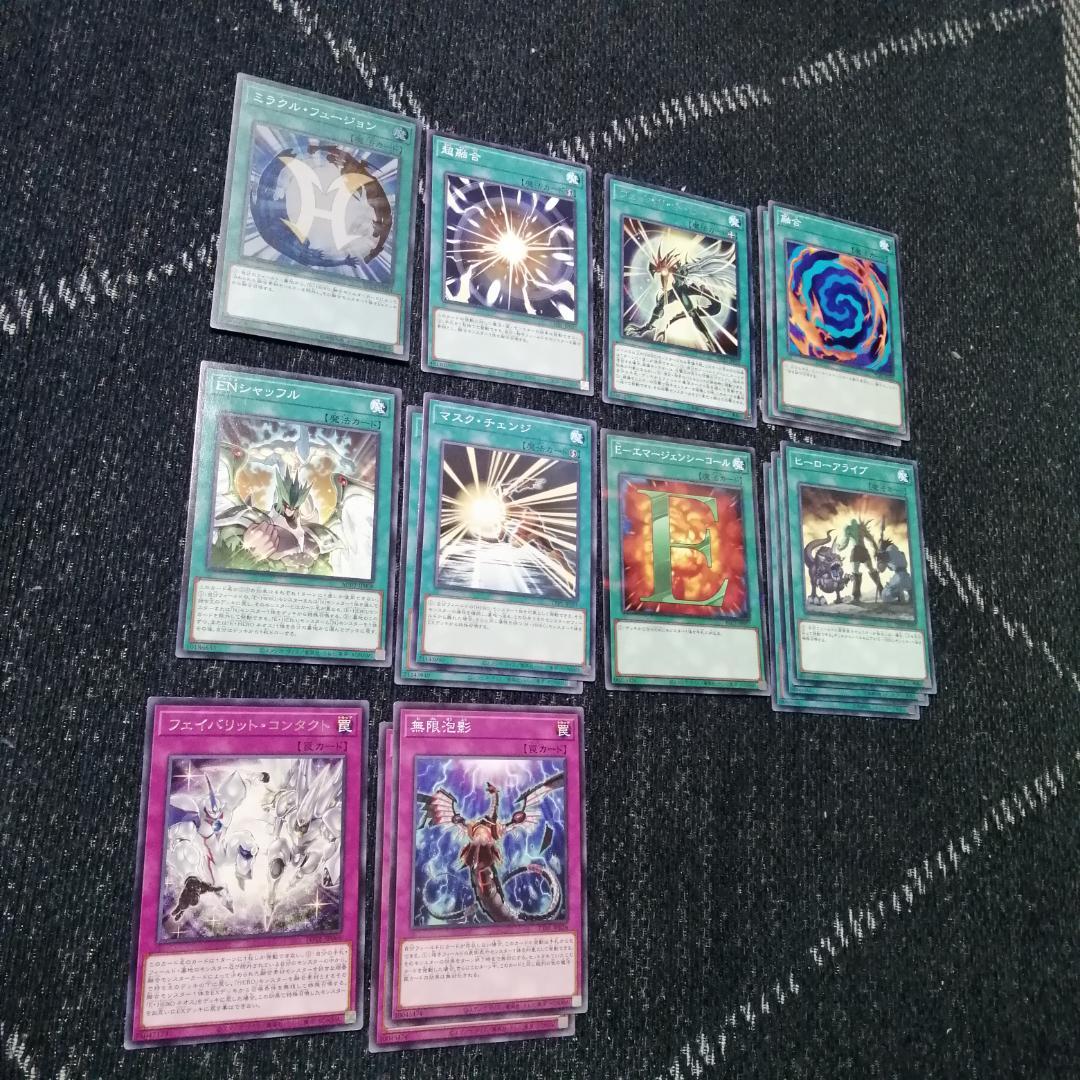 遊戯王　デッキ　HERO　ヒーロー　デッキ　ボルティックサンダー　[04565]