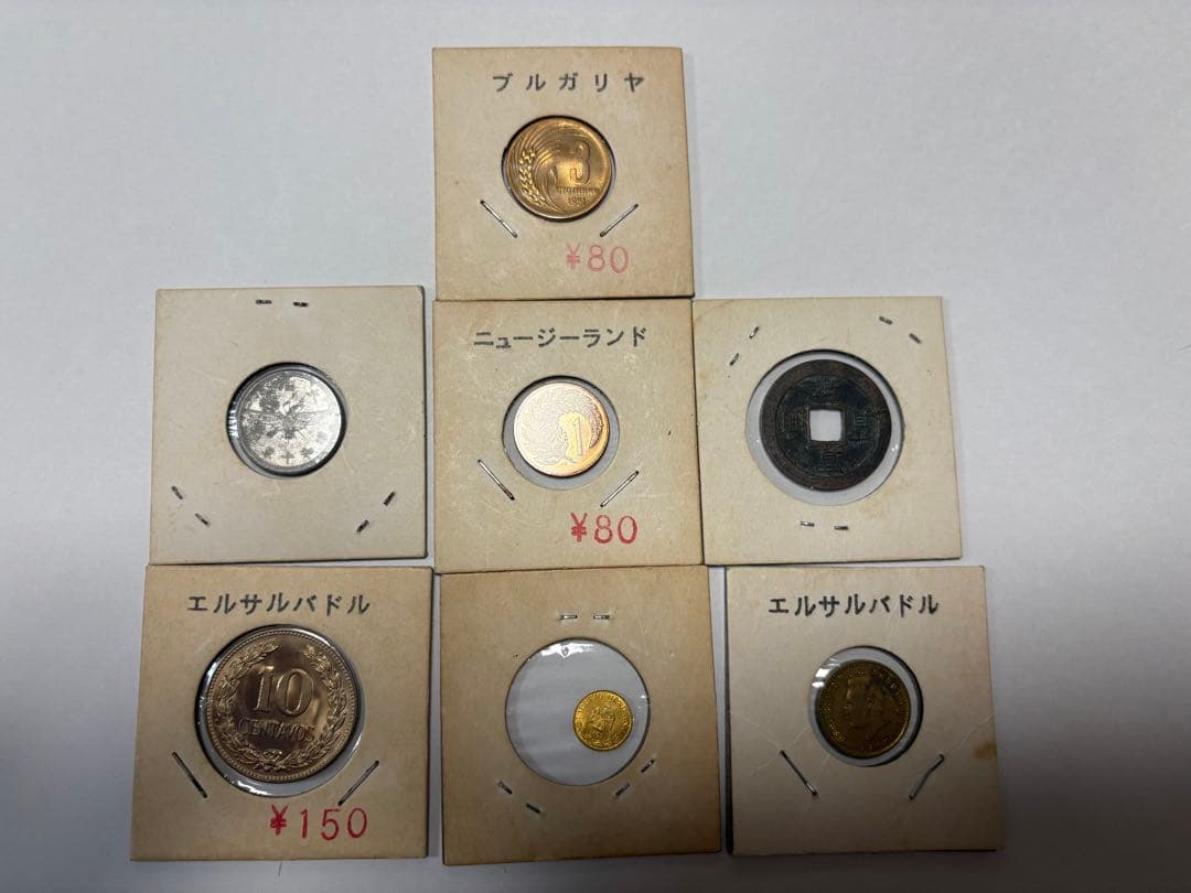 1ペソ　金貨　メキシコ　Tomさん専用