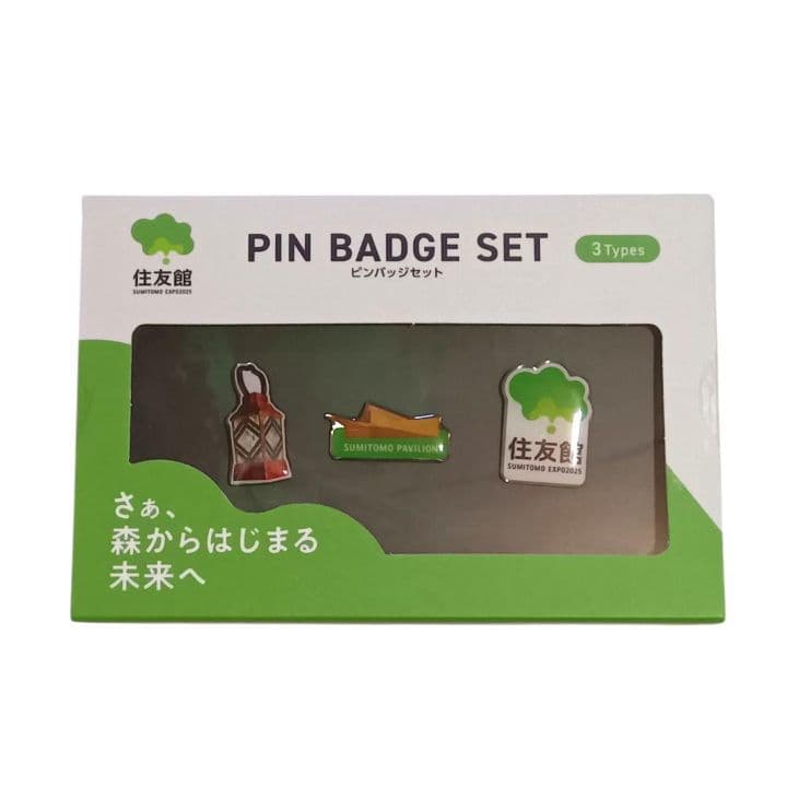 大阪・関西万博 住友館 ピンバッジセット ③