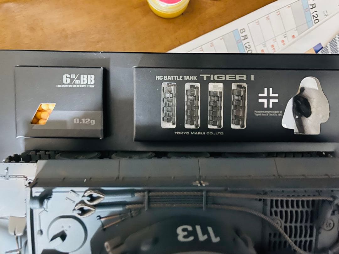 未使用 東京マルイ バトルタンク ドイツ重戦車タイガーⅠ 初期型