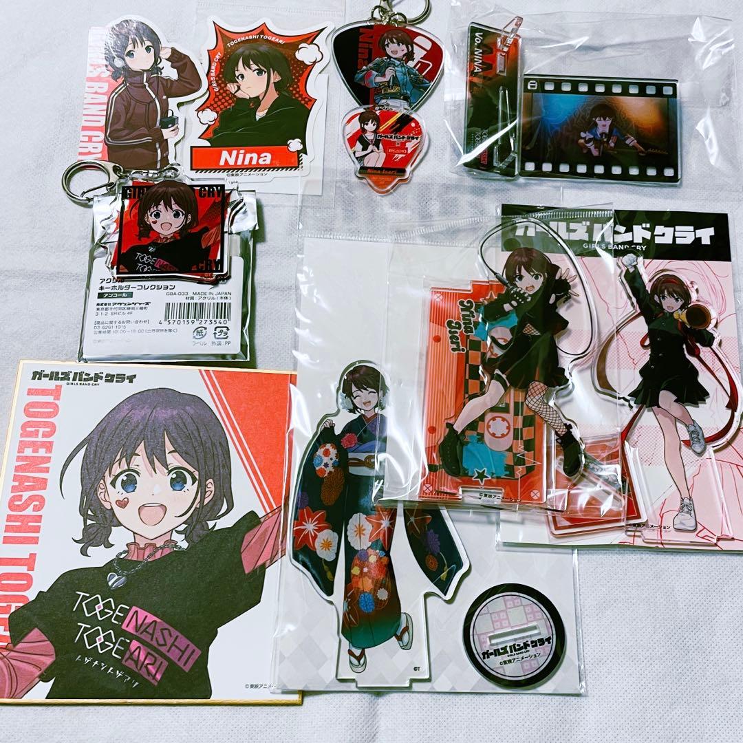 井芹仁菜　アクリルスタンド　ガールズバンドクライ　アクキー　色紙など