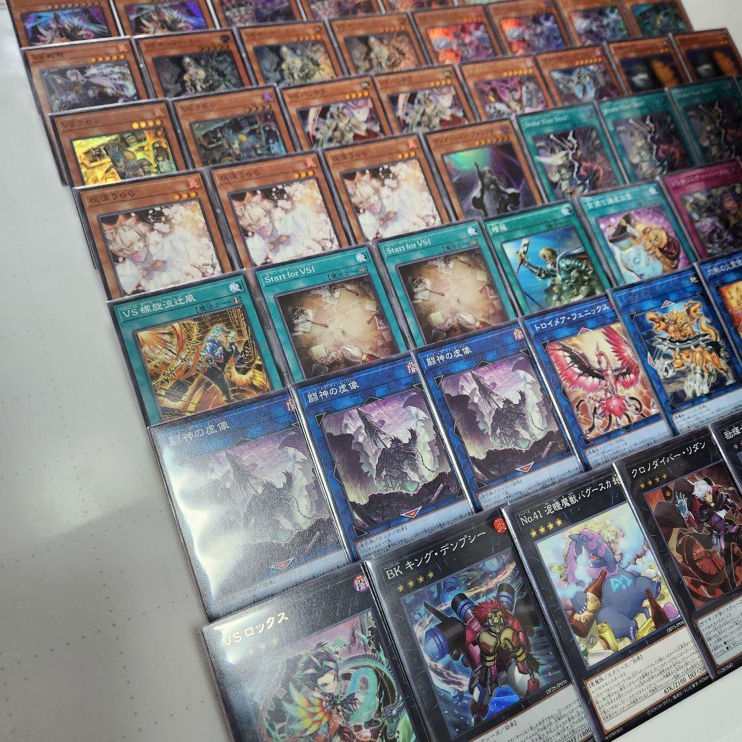 山屋　即日発送　VSデッキ　構築済みデッキ　スリーブ付き