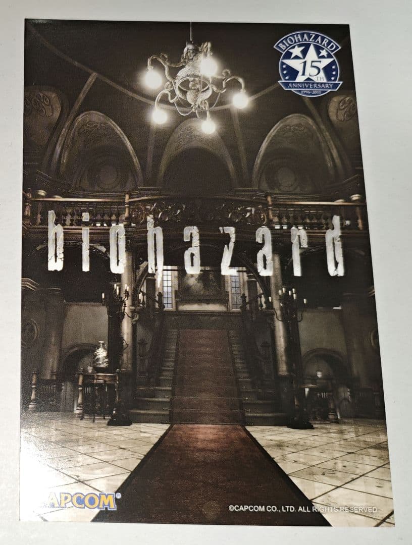 BIOHAZARD バイオハザード ポストカード その3 特典 15周年