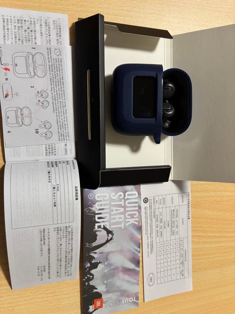 JBL TOUR PRO2 ワイヤレスイヤフォン