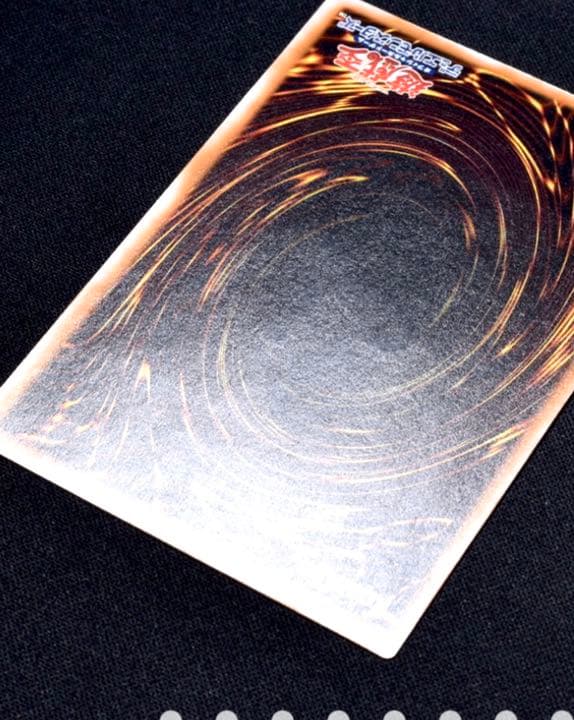 遊戯王 青眼の白龍 レリーフ　SM-51