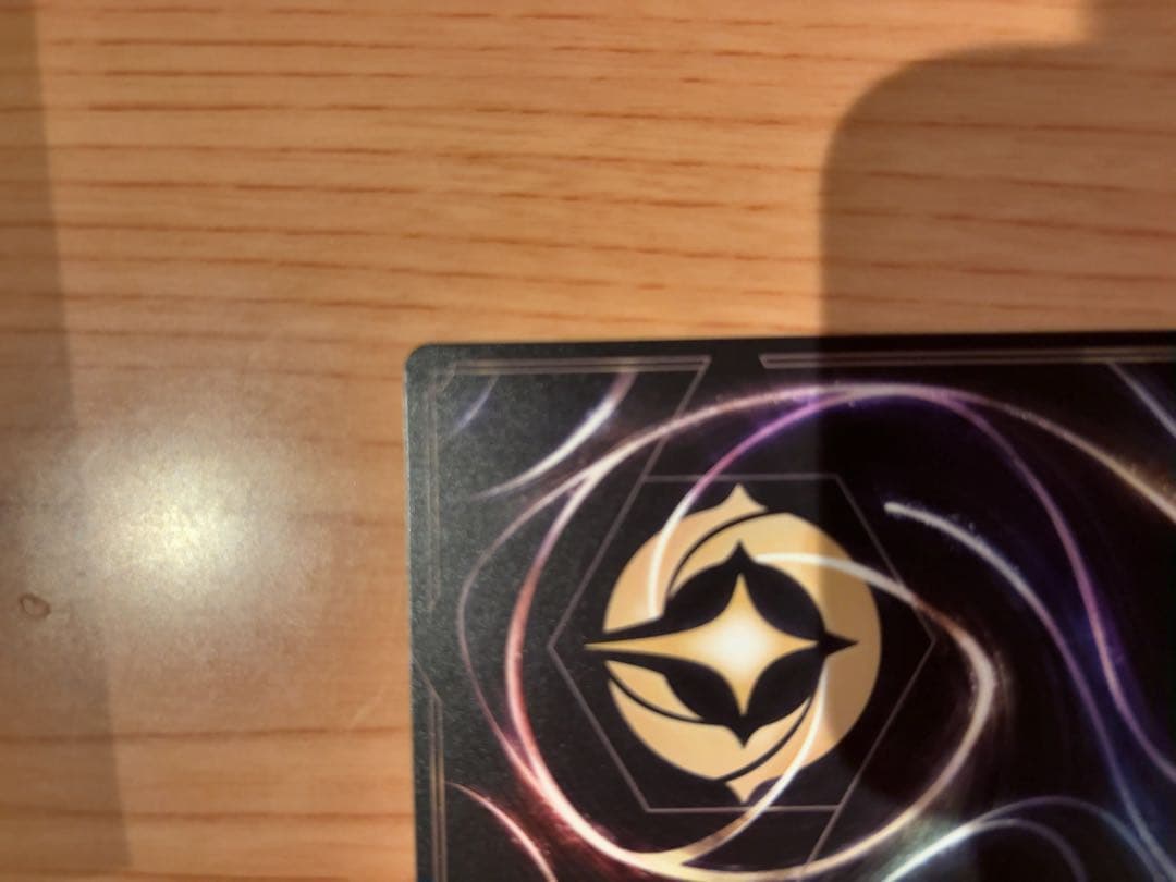 ロルカナ　スティッチ ロックスター チャンピオンシッププロモ