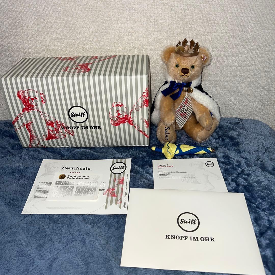 【未使用】限定品　Fate Steiff シュタイフ　コラボテディ　セイバー