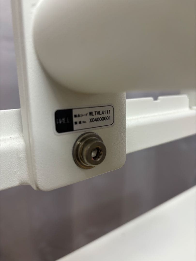 1日限定値下げ！WALL A2 テレビスタンド ロータイプ