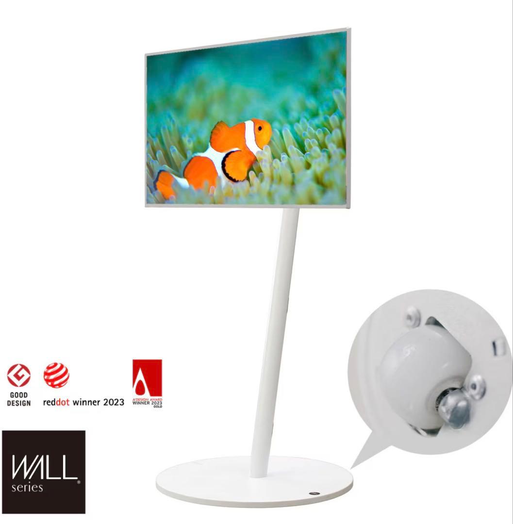 1日限定値下げ！WALL A2 テレビスタンド ロータイプ