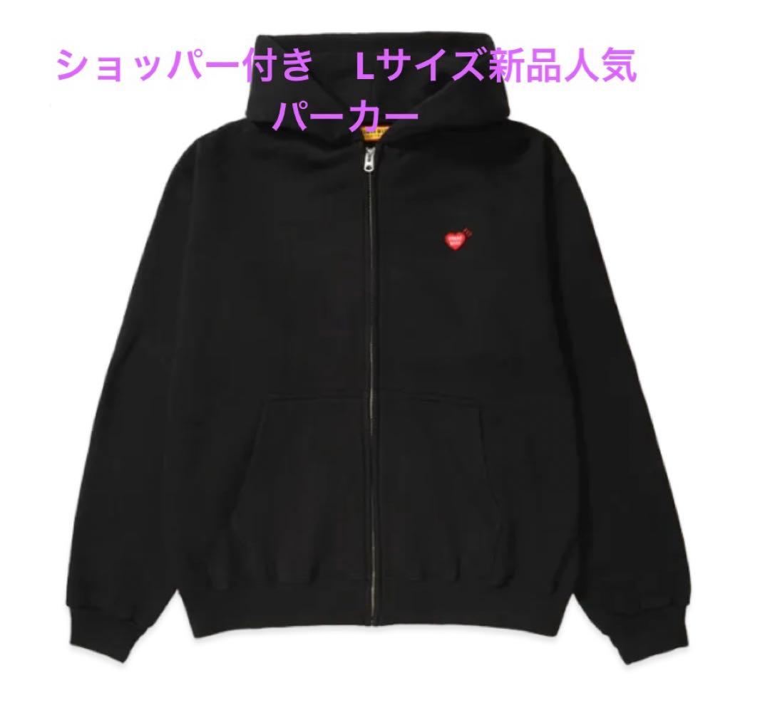 トップス HUMAN MADE Classic Zip-Up Sweat Hoodie L