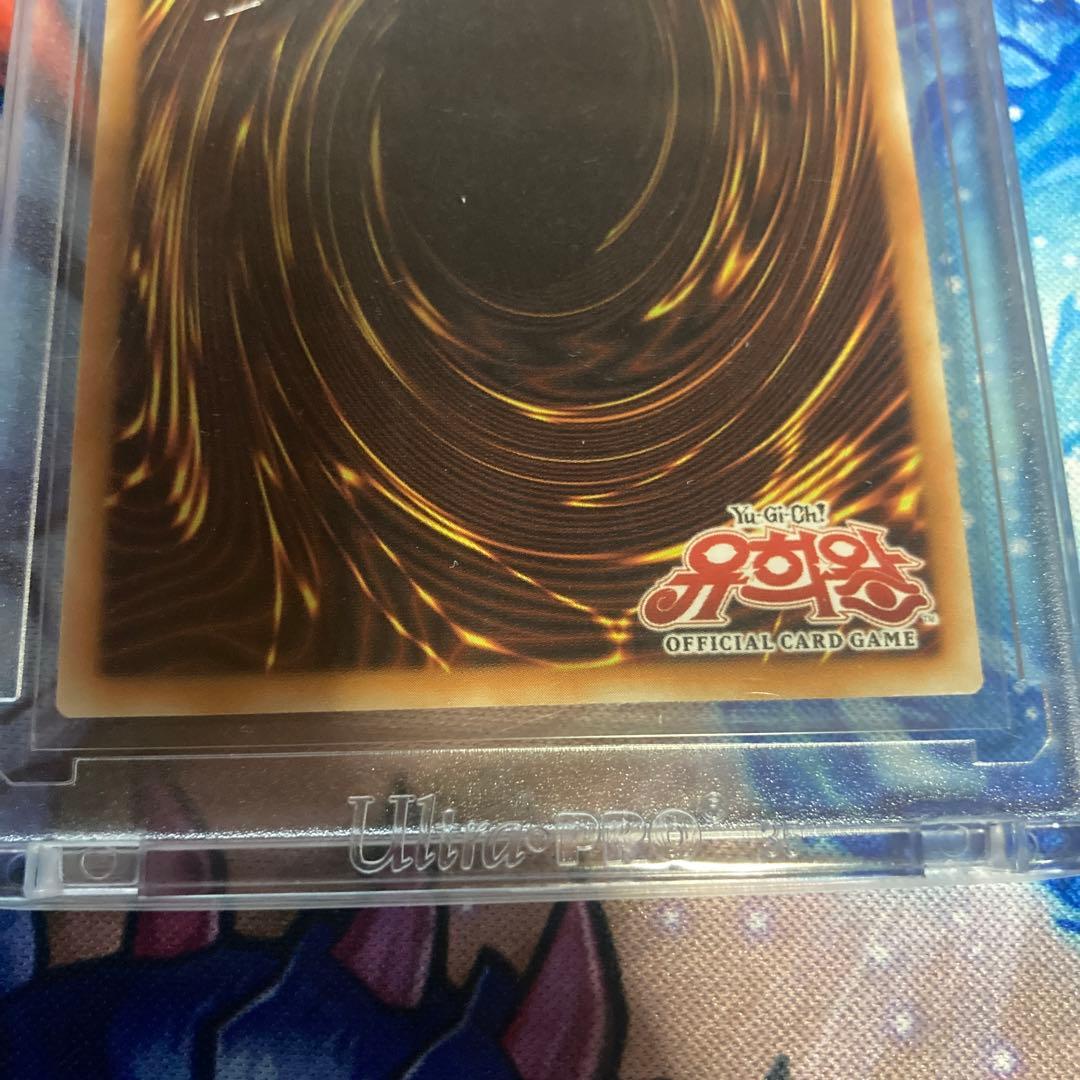 遊戯王 ゴーストリックの魔女　シークレット