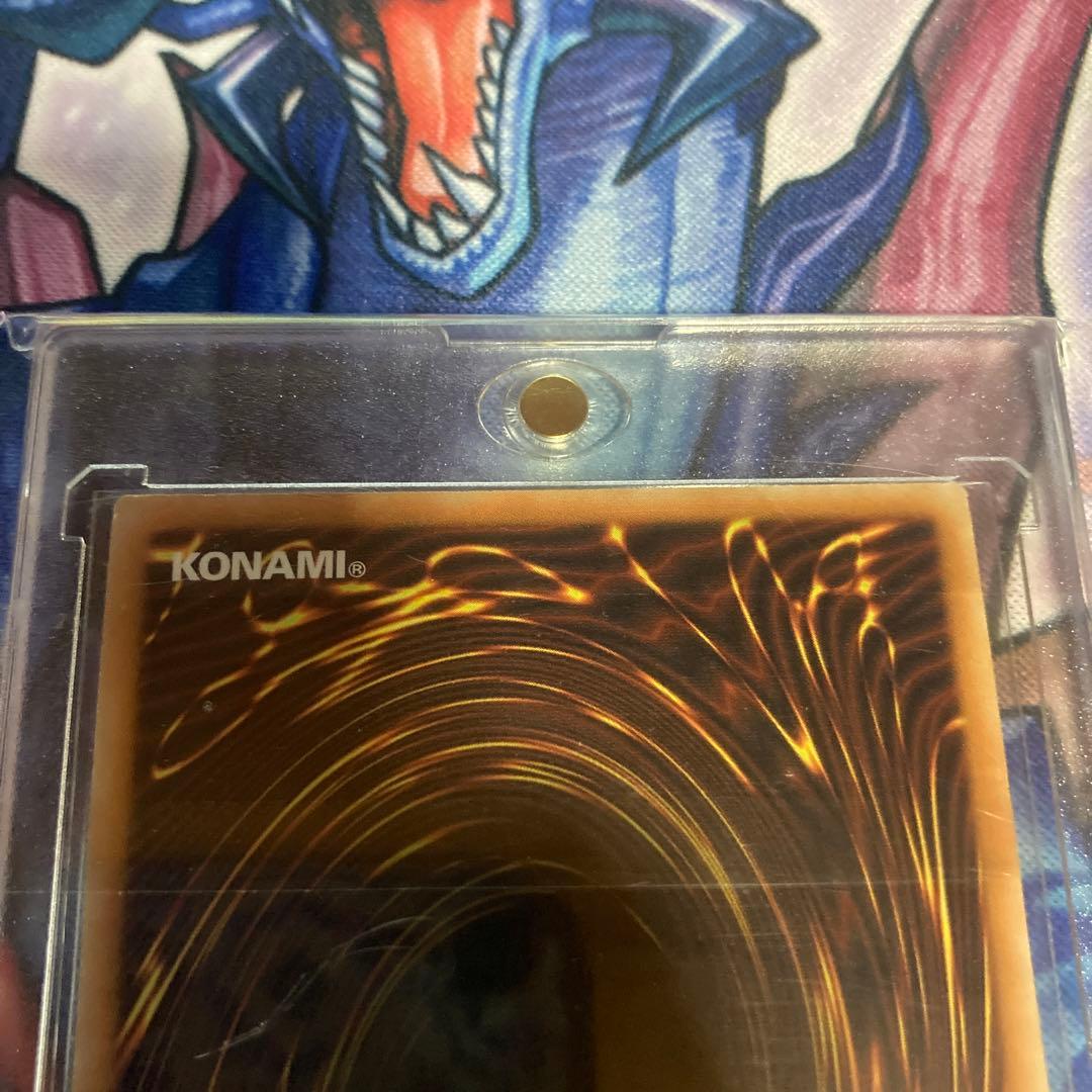 遊戯王 ゴーストリックの魔女　シークレット