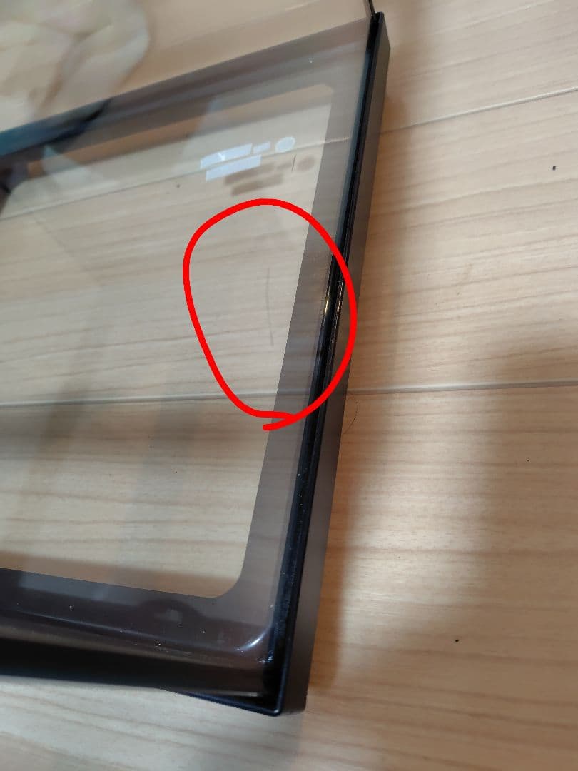 爬虫類飼育セット　最終値下げしました！