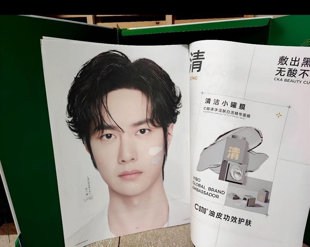 【桐さま】ご購入品◆C咖