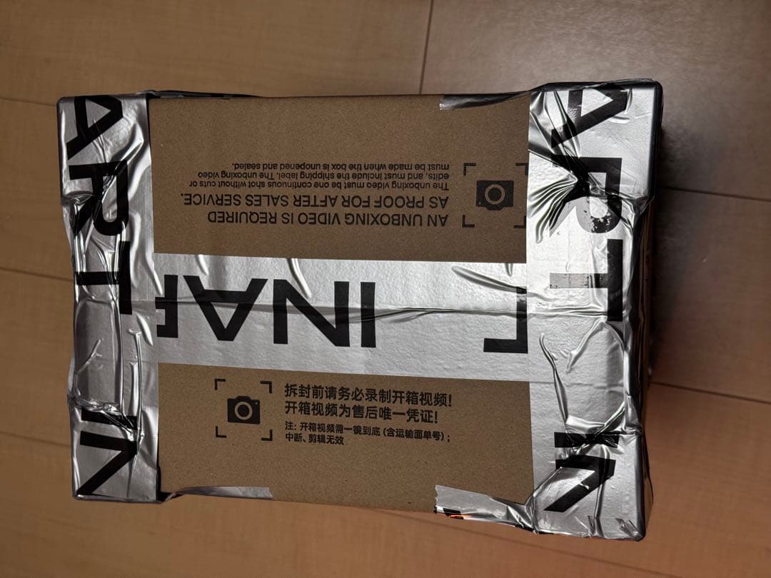 INART Harry Potter セブルス スネイプ