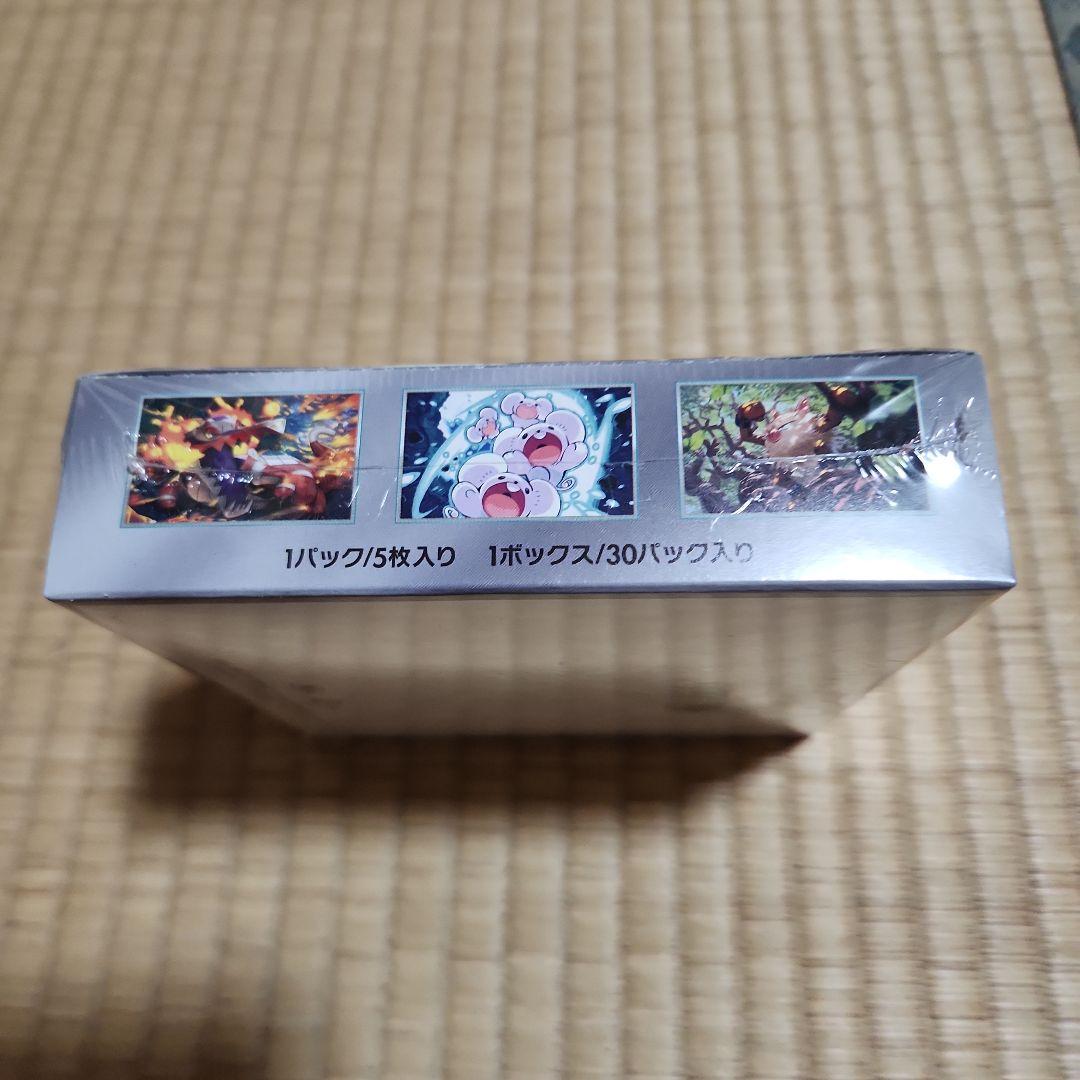 超電ブレイカー未開封シュリンク付 マックプロモ未開封２パック