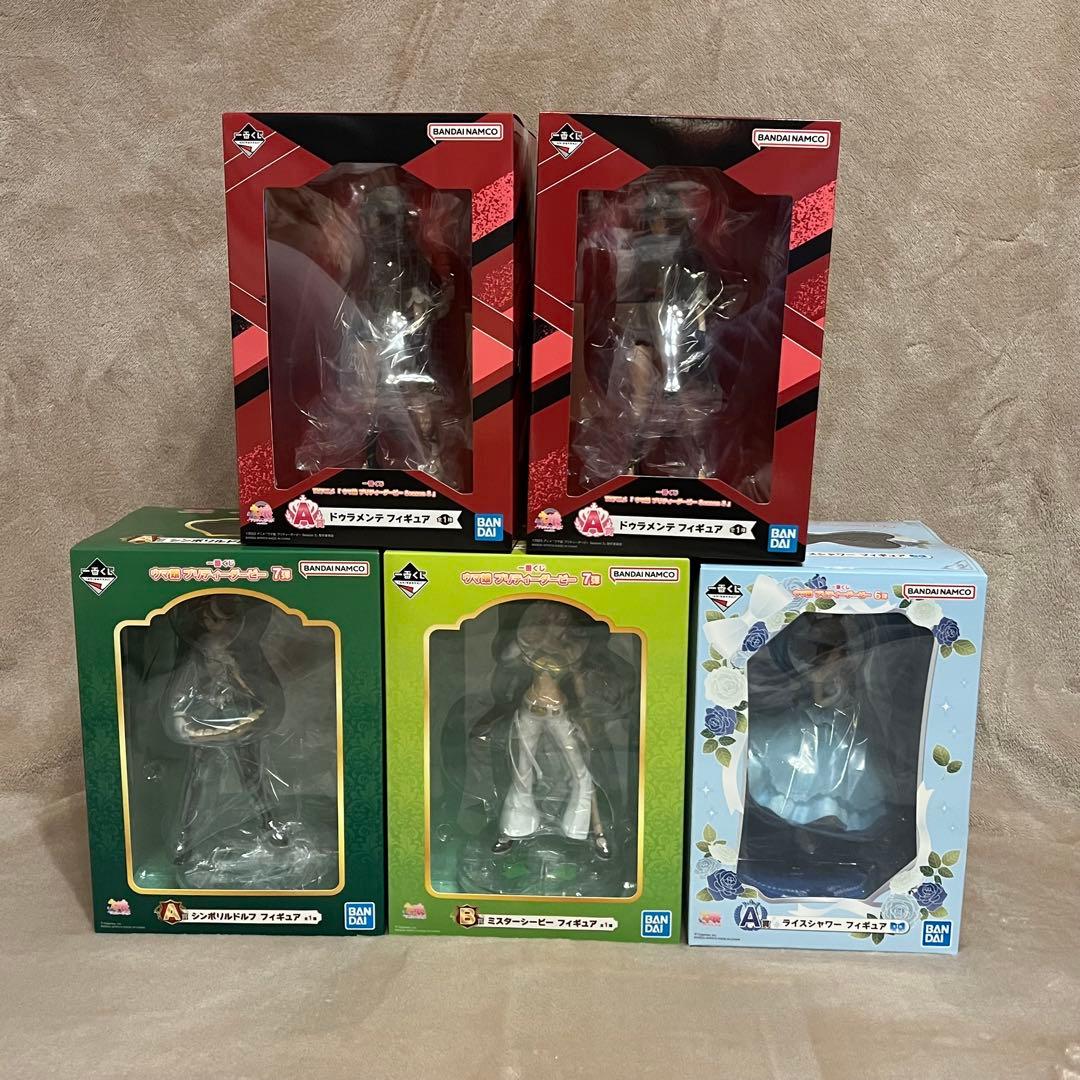 一番くじ ウマ娘 まとめ売り