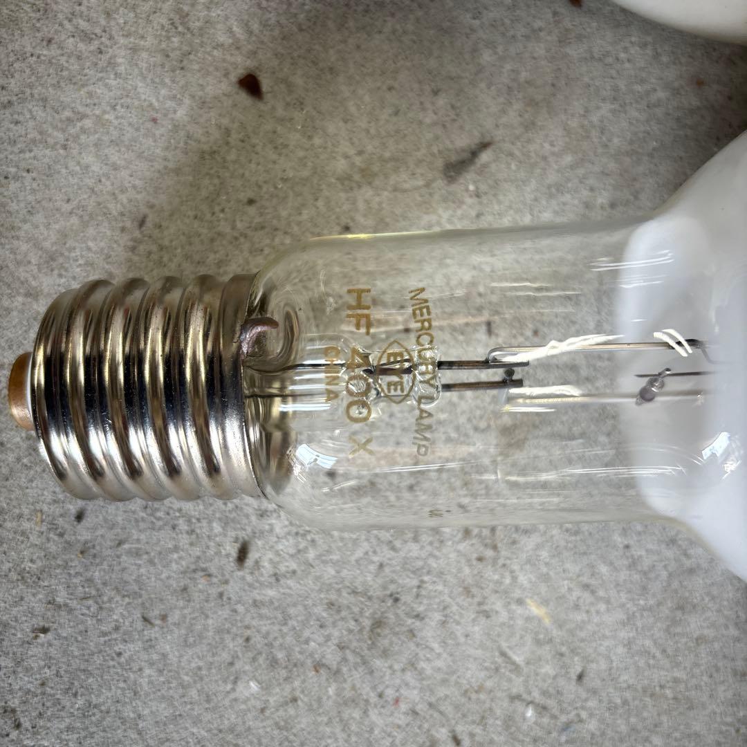 中古品　水銀灯用ランプ　HF400X 14個