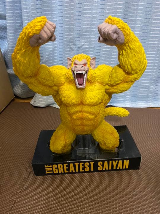 ドラゴンボールGT 一番くじ 大猿　ラストワン賞