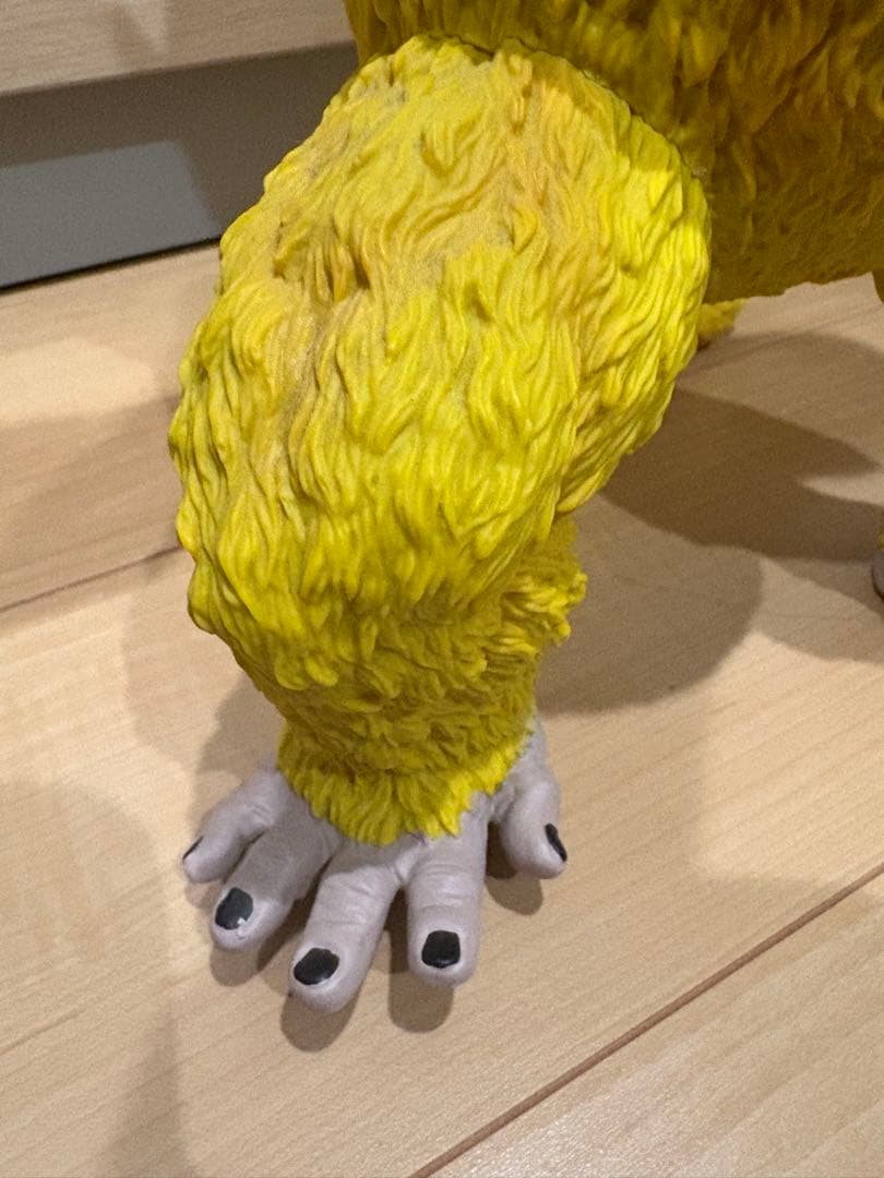 ドラゴンボールGT 一番くじ 大猿　ラストワン賞