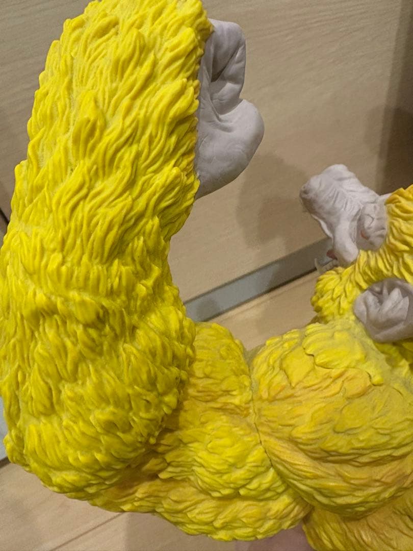 ドラゴンボールGT 一番くじ 大猿　ラストワン賞