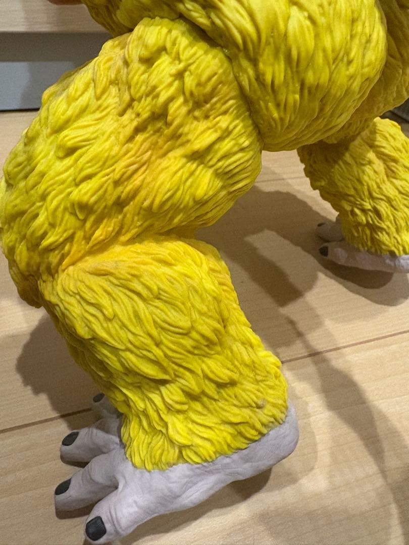 ドラゴンボールGT 一番くじ 大猿　ラストワン賞