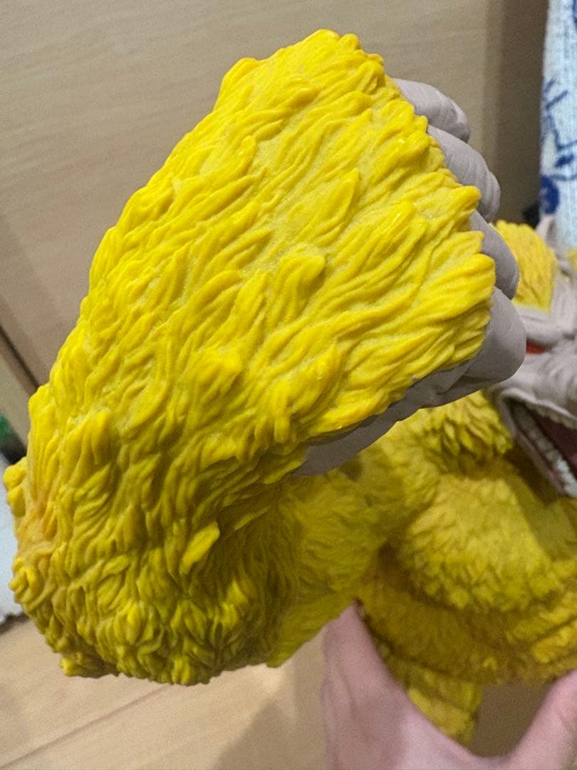 ドラゴンボールGT 一番くじ 大猿　ラストワン賞