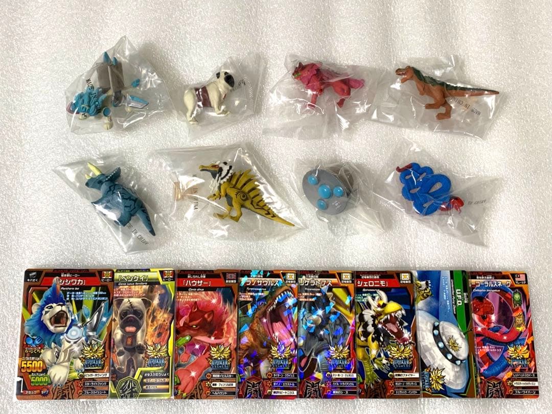 百獣大戦グレートアニマルカイザービッガー闘獣録　全8種コンプセット
