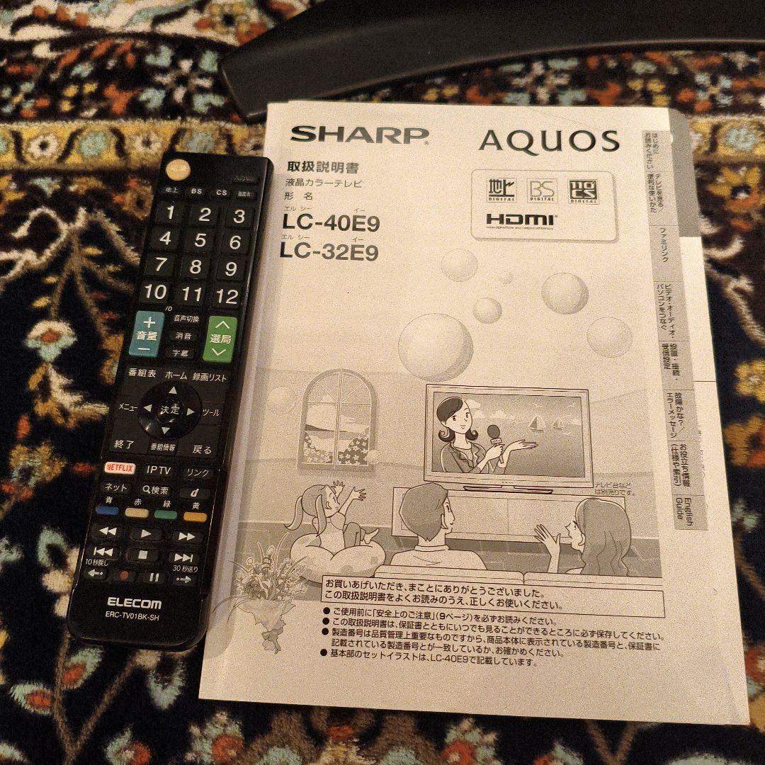 SHARP シャープ AQUOS 大型液晶テレビ LC-40E9