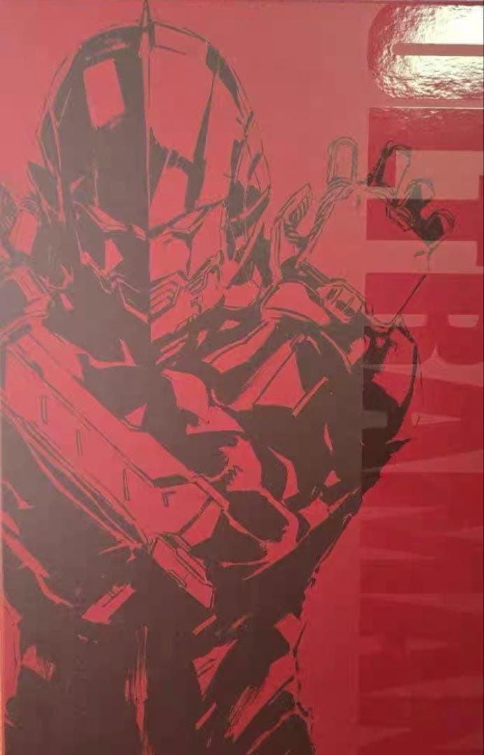 【新品未開封品】千値練 限値練 ULTRAMAN リミッター解除ver 難あり