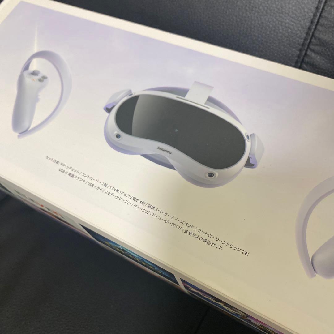 サティ！PICO 4 VRヘッドセット グレー 本体