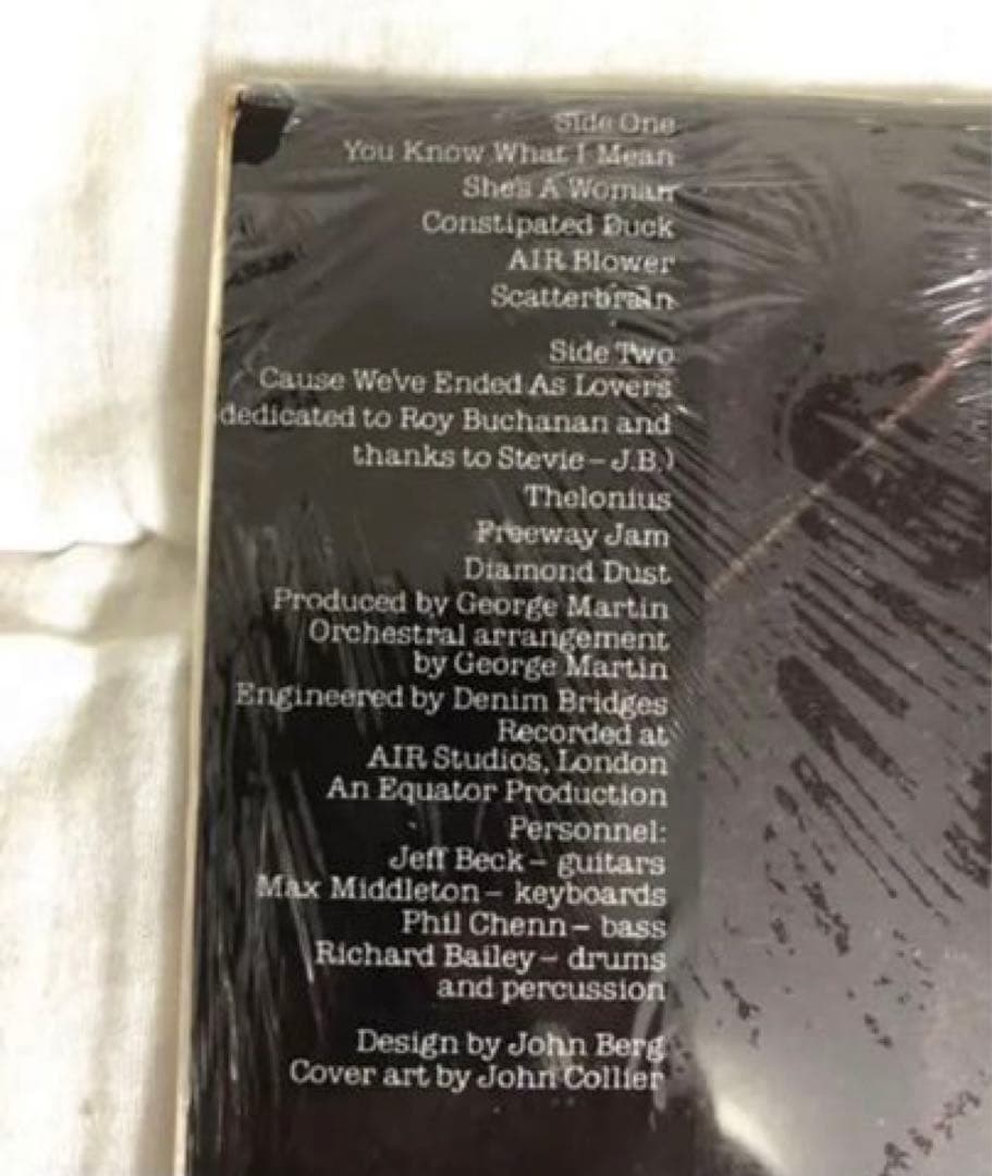 ジェフベック　BLOW BY BLOW LP レコードJEFF BECK 激レア