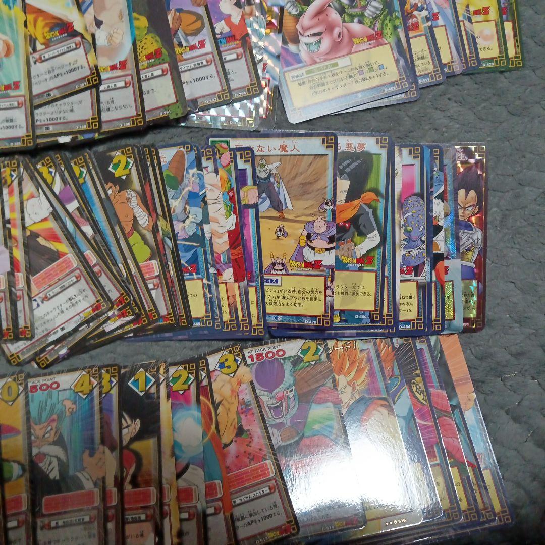 【絶版】ドラゴンボールカードゲーム　初代シリーズ　セミコンプセット