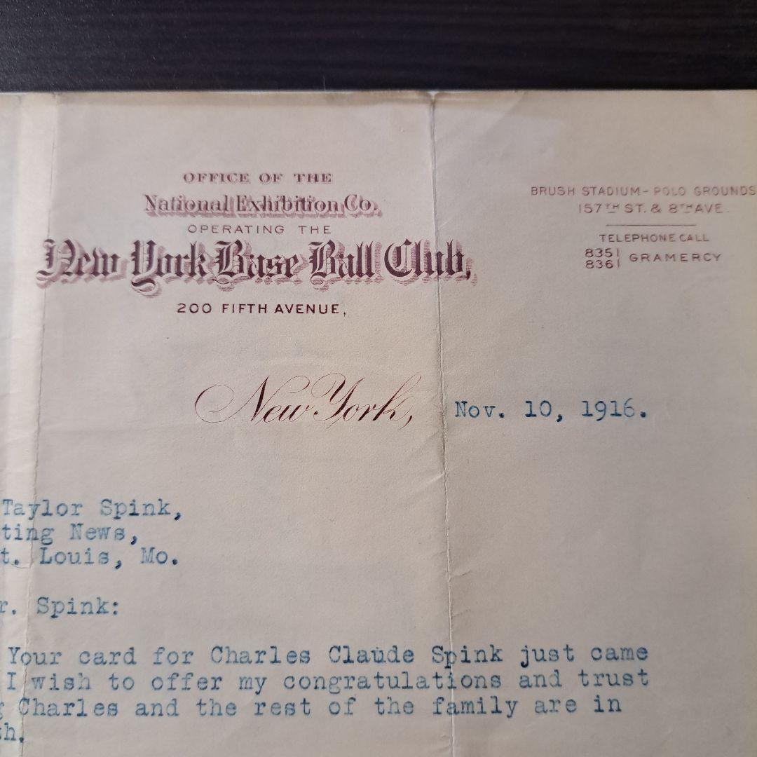 直筆サイン　NYジャイアンツ・オーナー　　1916年手紙　MLB 歴史