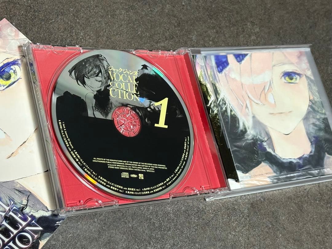 【ソフト・ノベル無し】ジャックジャンヌ 限定ユニヴェールコレクション+α纏め売り