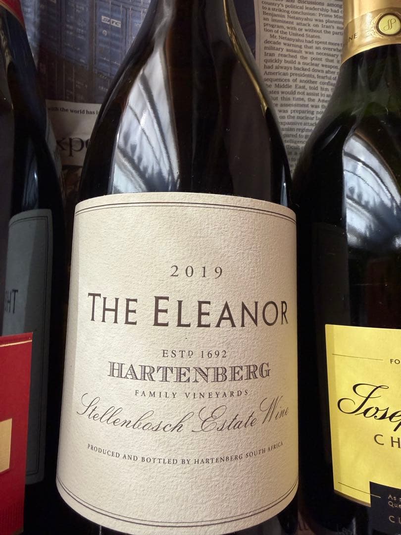 Balfour, Joseph Perrier, Eleanor ワインセット