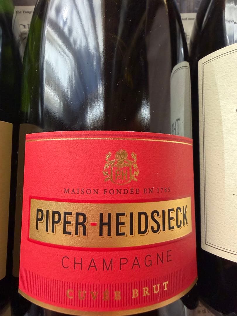 Balfour, Joseph Perrier, Eleanor ワインセット