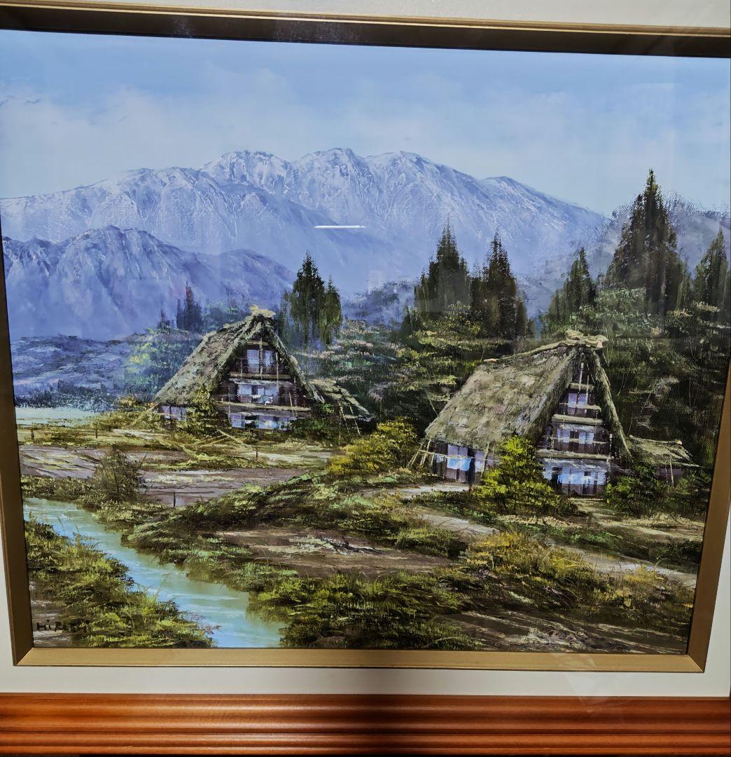 松本弘　F10　合掌造り