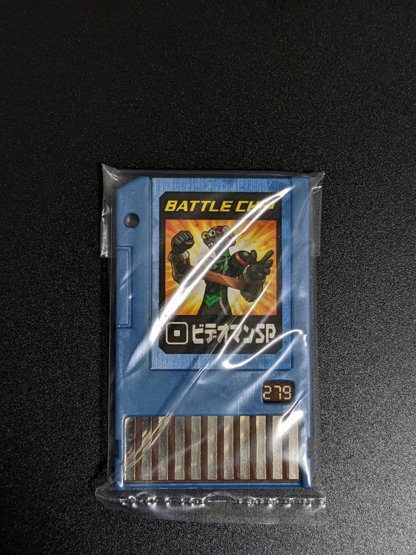 『ビデオマン セット』ロックマンエグゼ AXESS(アクセス) バトルチップ