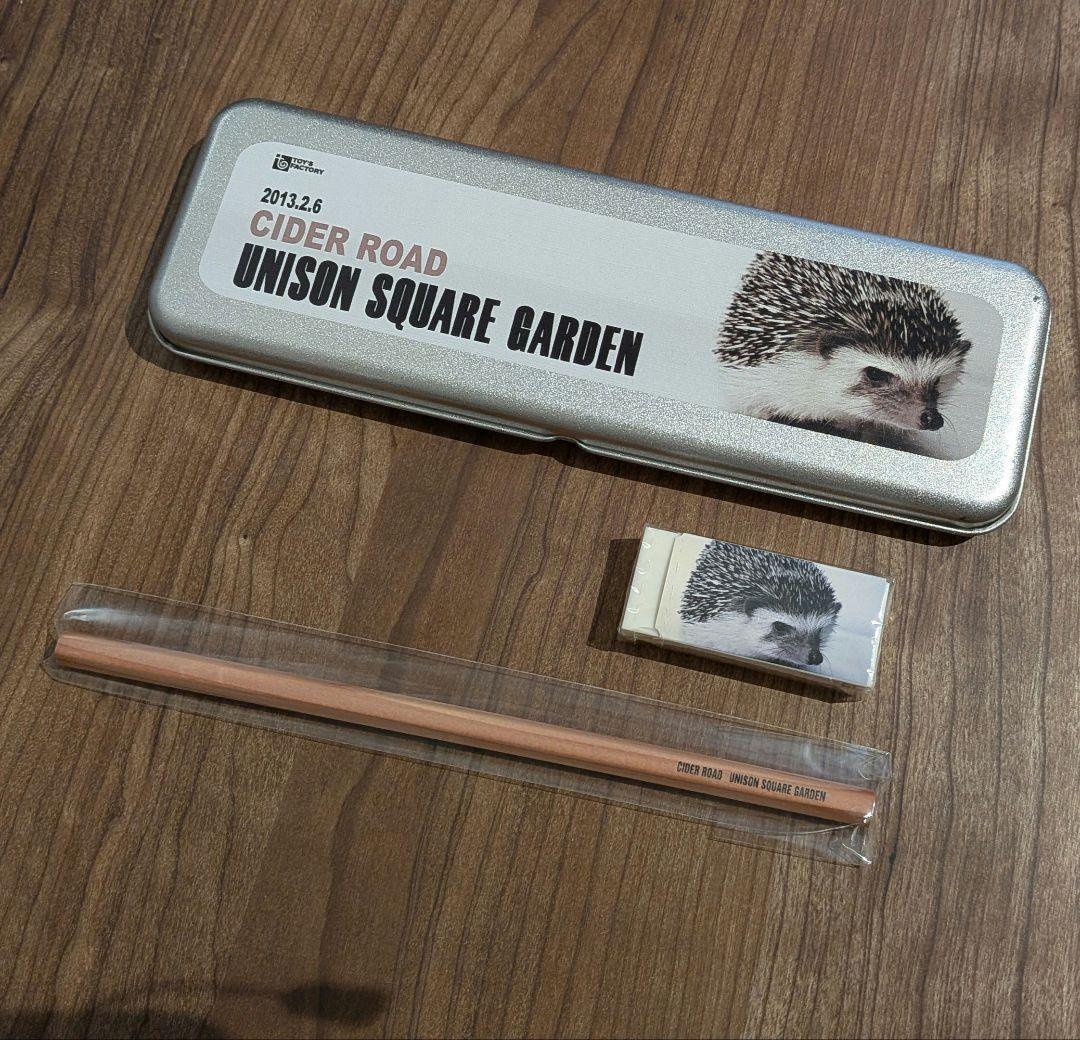 UNIMAG 会報 / vol.6〜19・21〜28(計22冊)