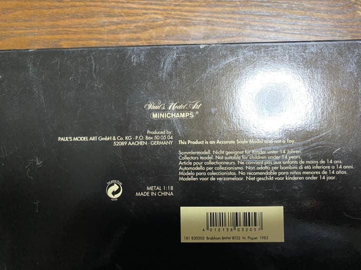 ミニカー MINICHAMPS BRABHAM BMW BT52