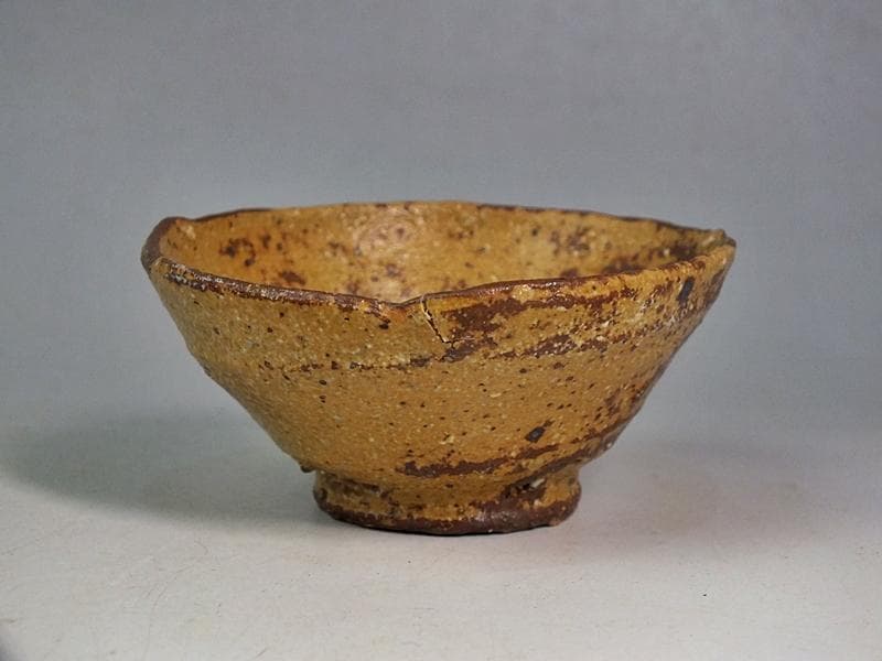 ☆細川護熙 作 伊羅保ぐい呑 共箱 *真贋保証* ☆A9