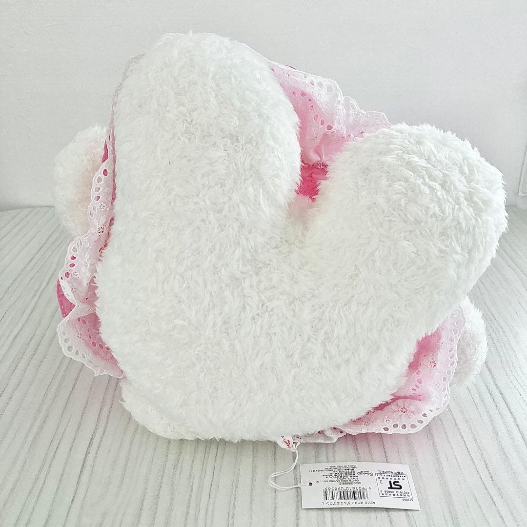 ❤️美品 レトロ ハローキティ エプロン ぬいぐるみ (L) 激レア 希少