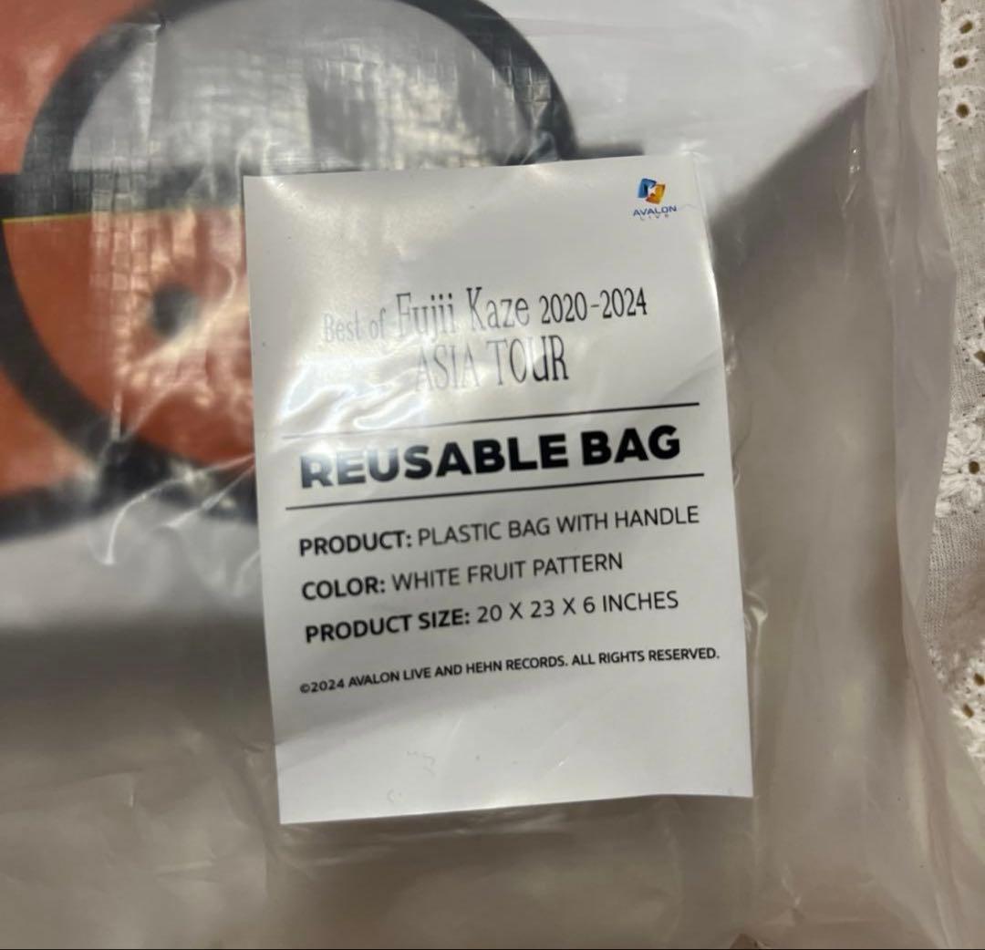 レア　藤井風　タイグッズ　エコバッグ