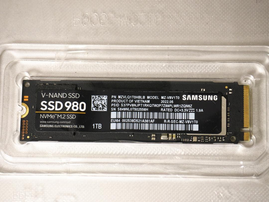 内蔵型SSD Samsung SSD 980 1TB NVMe M.2